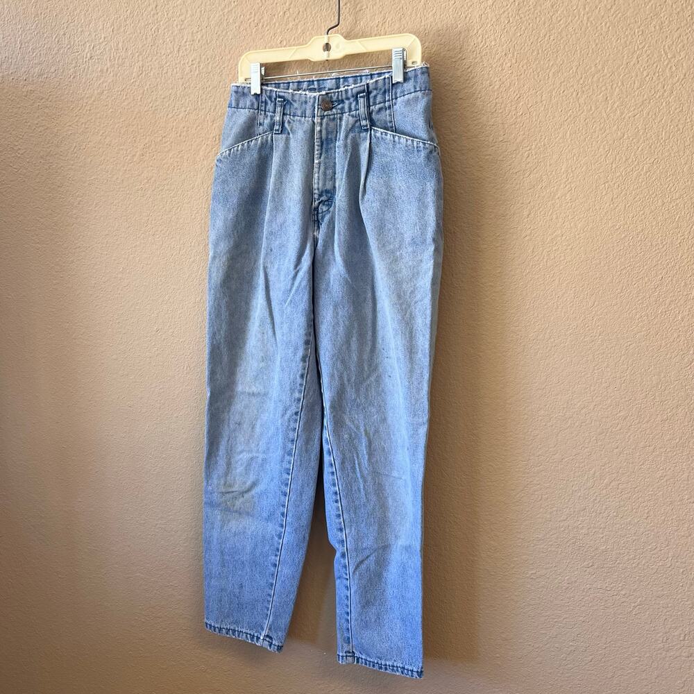 Vintage 80s Northern Reflections denim jeans size 24